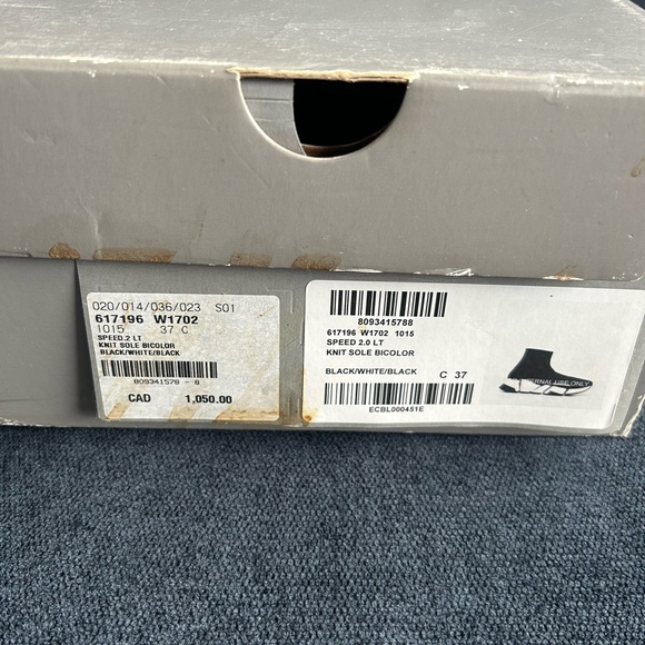 Balanciaga - Picture 2 of 4